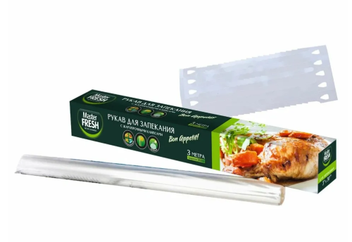 MASTER FRESH рукав д/запекания жаропрочные клипсы 3м